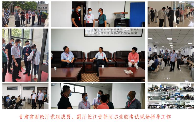 巡考照片1.jpg 巡考照片1.jpg